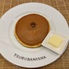 ホットケーキ つるばみ舎
