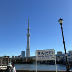 ジャスミンタイ エクスプレス  東京ソラマチ店 - 