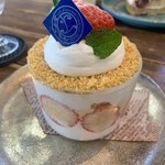 カフェ リモージュ - 