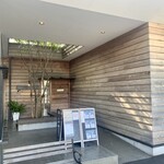 カフェ リモージュ - 