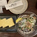 꼬치구이 시바텐 신바시점 - 