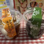 シャトレーゼ - 料理写真: