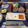 ハンバーグかしわ野
