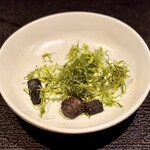 麺処 銀笹 - 薬味