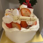 パティスリー リョーコ - 