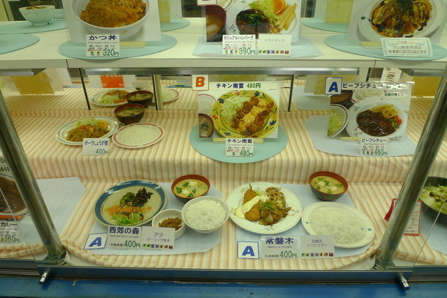 学生食堂