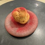 Maison DIA Mizuguchi - 