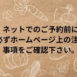 すし ゆう紀_1