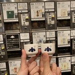 ぽんしゅ館 唎き酒番所 - 