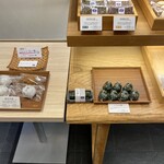 和菓子いちの - 