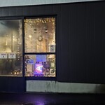 ソババル チリエージョ - 外観