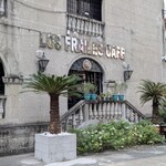 Los Frailes Cafe - 