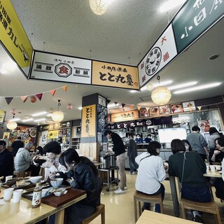 おさかな丼屋 とと丸食堂_2