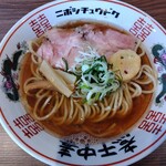 煮干結社 麺や 鹿道山 - 津軽煮干し中華そば