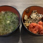 グランドメルキュール - 