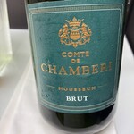 グランドメルキュール - 