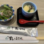 梅丘寿司の美登利総本店 - 