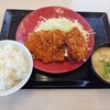 かつや 盛岡西バイパス店
