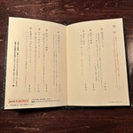 胡桃堂喫茶店 - 