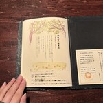 胡桃堂喫茶店 - 