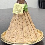 パステレリア　テテ - 