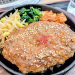 焼肉名菜 福寿 グランエミオ所沢店 - 牛100％ハンバーグセット