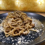 Hokkaido Italian Shokudo Bibidebarudemun Maruyama Kurasu Ten - 