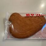 豊島屋 - 料理写真:鳩サブレ―