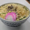 久米池うどん
