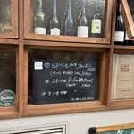 大衆中遊華食堂 八戒 - 大衆中遊華食堂 八戒