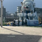 スターバックスコーヒー JR天王寺駅 東改札内店 - 