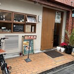 大衆中遊華食堂 八戒 - 大衆中遊華食堂 八戒