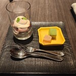 登別温泉郷 滝乃家 - 