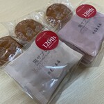 虎屋本店 - 料理写真: