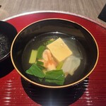 登別温泉郷 滝乃家 - 