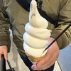 伊都岐珈琲 - 