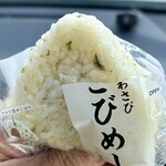 ファミリーマート - 料理写真: