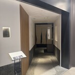 和牛懐石 わ美 - 