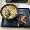 めん処 味里 きしめん うどん そば