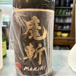 居酒屋 伝七 - 