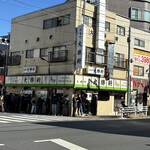 永福町 大勝軒 - 