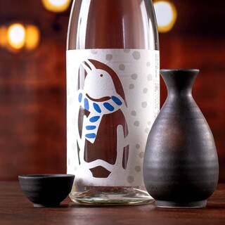 鹿児島県霧島市 塚田農場_0