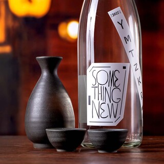 鹿児島県霧島市 塚田農場_2