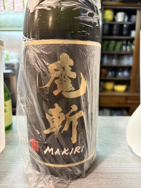 居酒屋 伝七 - 山形（居酒屋）の写真