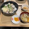 ごっつり 浅草橋店