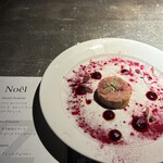 KZ - 若鶏と牡蠣のバロティーヌ