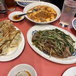 三久飯店 - 