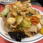 三久飯店 - 