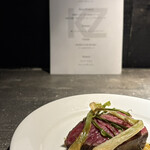 KZ - 長崎県産黒毛和牛の炭火焼き