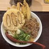 因幡うどん ハラカド店